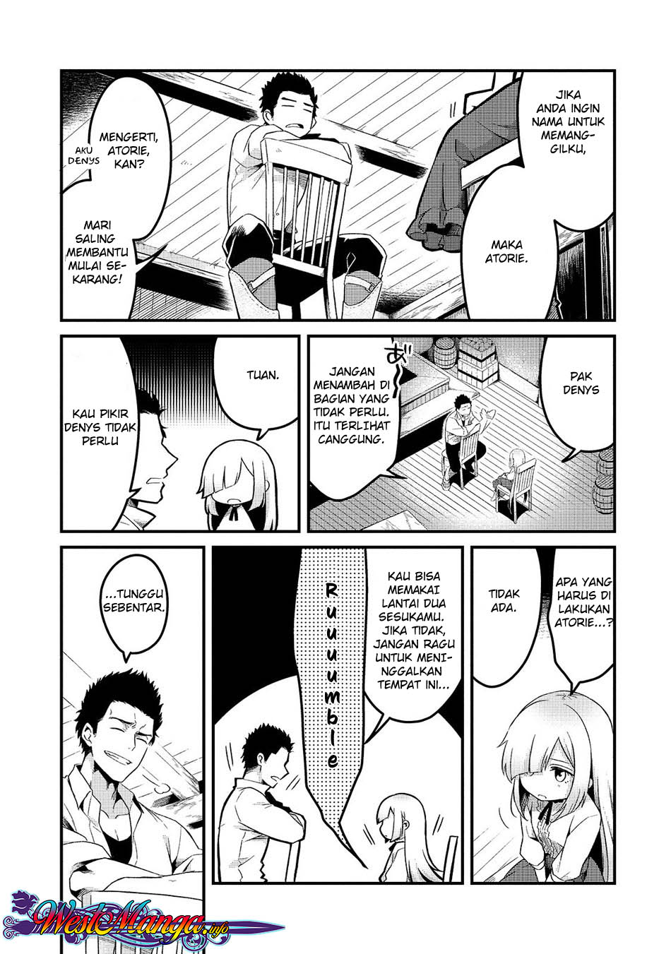 Welcome to Cheap Restaurant of Outcasts! (Tsuihousha Shokudou e Youkoso!)